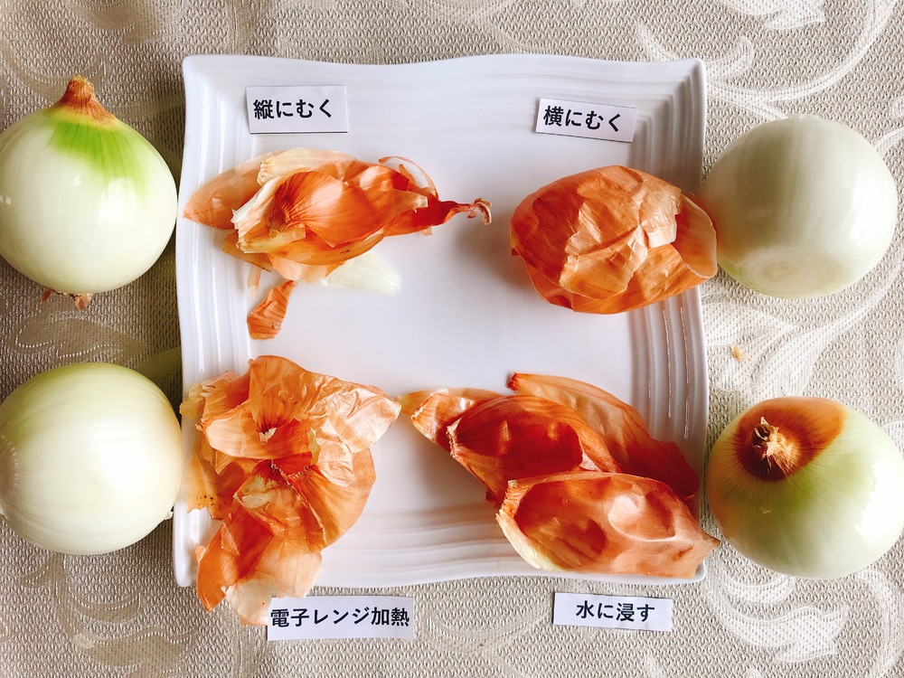 時短でかんたん 野菜の皮むき方法検証 トマト パプリカ 玉ねぎ ニンニク 食オタmagazine 食のオタクによる食育webマガジン